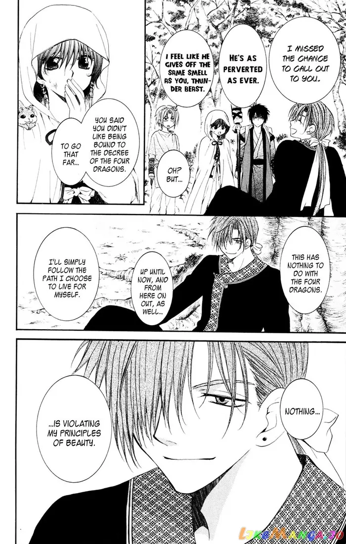 Yona of the Dawn Chapter 40 image 28_optimized